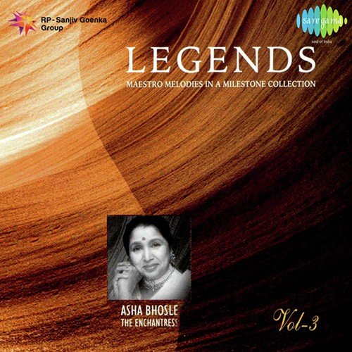 Barkha Ka Mausam (From Salaakhen) - Various Artists