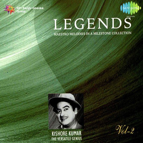 Mere Samnewali Khidki Mein (From Padosan) - Various Artists