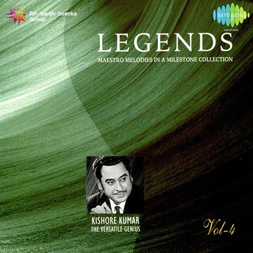 Gham Ka Fasana (From Manchali) - Various Artists