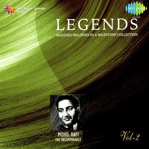 Jab Pyar Kisi Se Hota Hai (From Jab Pyar Kisi Se Hota Hai) - Various Artists