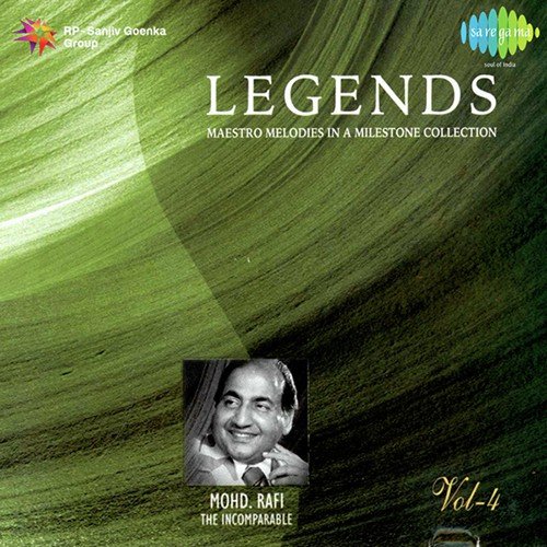 Pathar Ke Sanam (From Pathar Ke Sanam) - Various Artists