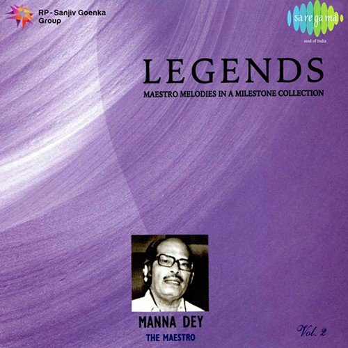 Tum Jo Aao To Pyar Aa Jaye (From Sakhi Robin) - Various Artists