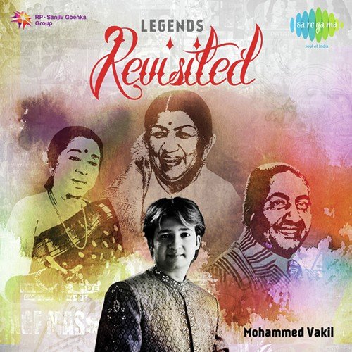 Allah Tero Naam Ishwar Tero Naam (From Hum Dono) - Various Artists