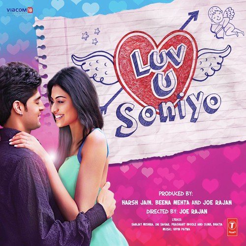 Palko Pe Phool - Vipin Patwa