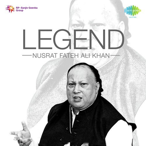 Piya Re Piya Re (From Price Dil Ka Raja) - Various Artists