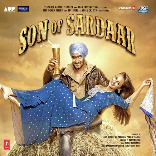 Tu Kamaal Di Kudi - Various Artists