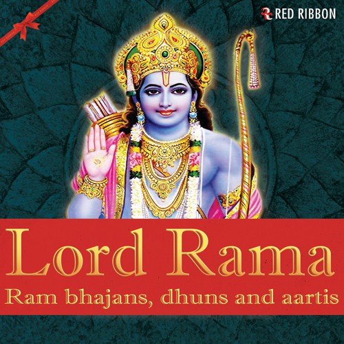 Raghunandan Hey Ram - Various Artists