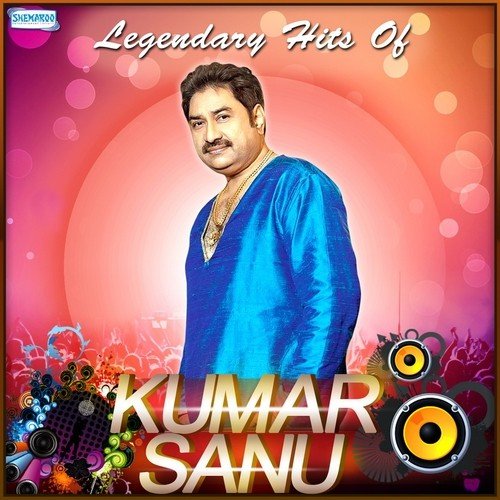 Aaye Hum Barati (From Jigar) - Kumar Sanu