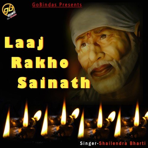 Badi Allah - Shailendra Bharti