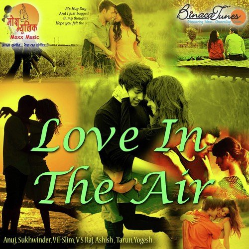 Valentine Day Achha Jaaye - Rajender Shukla
