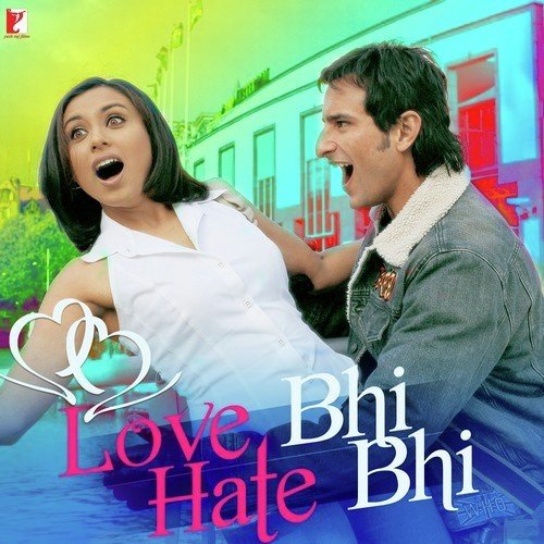 Tere Mere Beech Mein - Sachin Gupta