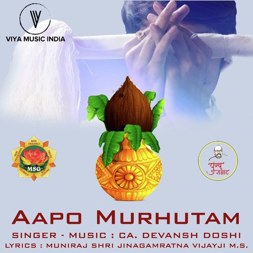 Aapo Murhutam - C.A. Devansh Doshi