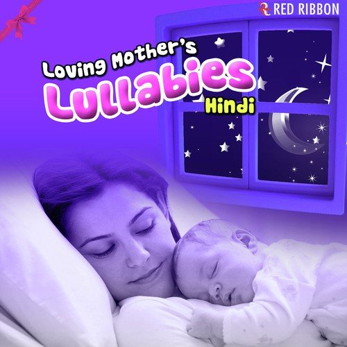 Aaja Re Aari - Lalitya Munshaw
