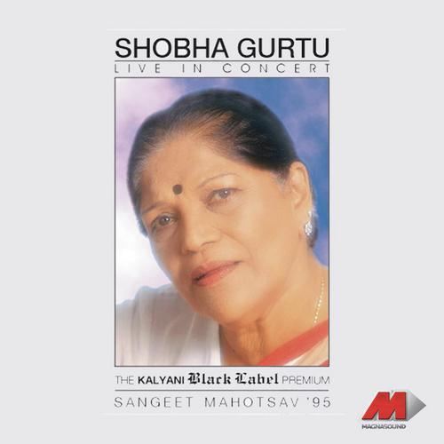 Saawan in Raga Des (Sakhi Saawan Ayo) - Shobha Gurtu