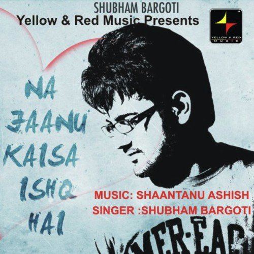 Sun Soniye - Haitham Rafi