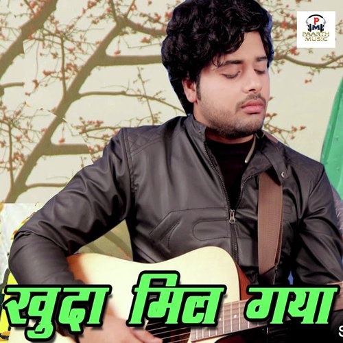 Khuda Mil Gaya - Haitham Rafi