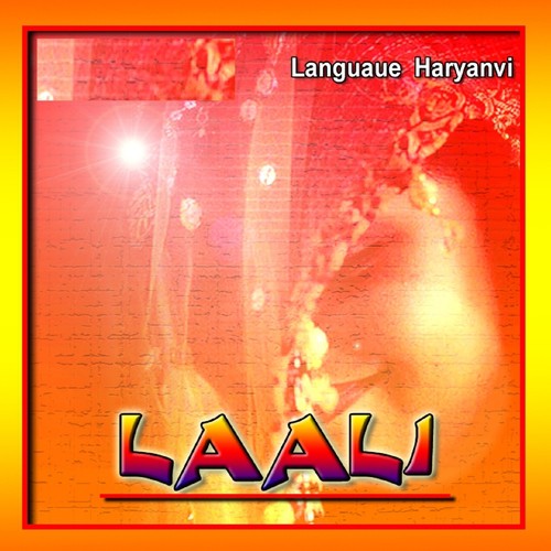 Baabul Kaisi Vidaai - Shilpa Bhawana