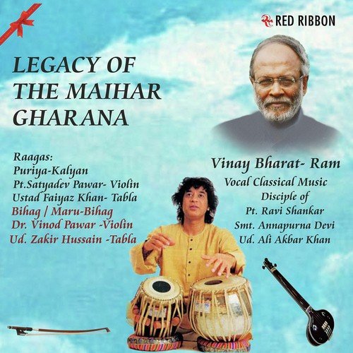 Raag Puriya Kalyan - Roop Anokhe Shyam (Feat. Zakir Hussain) - Vinay Bharat Ram