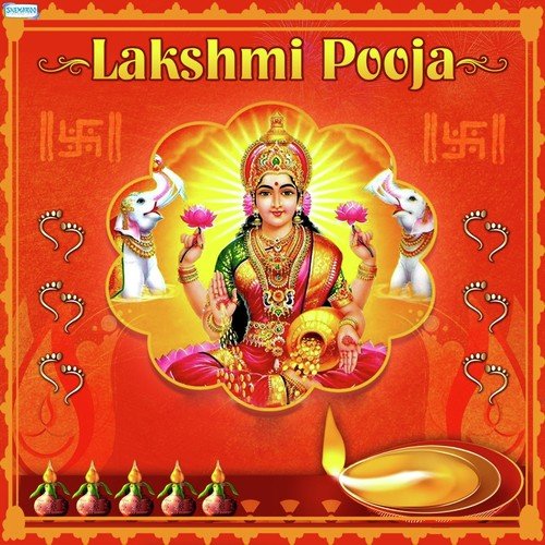 Om Jai Laxmi - Anjali Jain