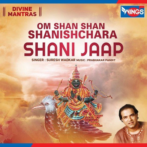 Om Shan Shan Shanishchara - Shani Jaap - Anjali Jain
