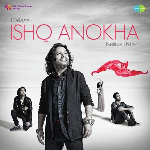 Meharbani Teri - Kailash Kher