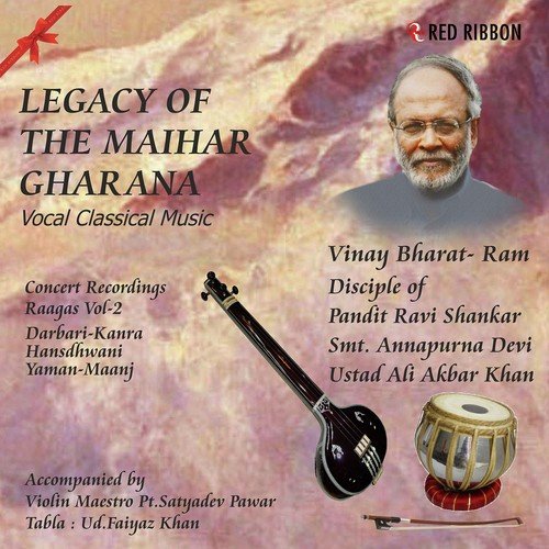Raag Yaman Maanj - Supane Me Aaye - Vinay Bharat Ram
