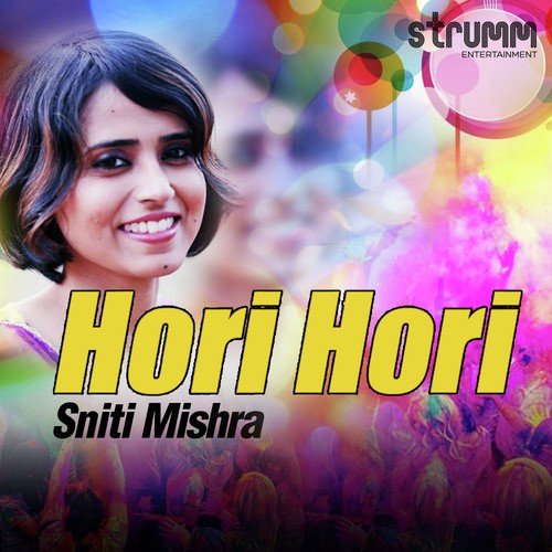 Hori Hori - Kairym amp Sudeep