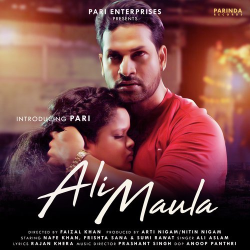 Ali Maula - Ali Aslam
