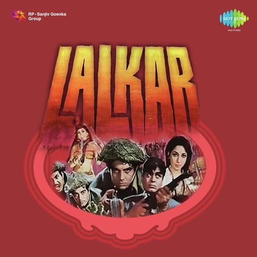 Zara Mudke To Dekh - Kalyanji Anandji