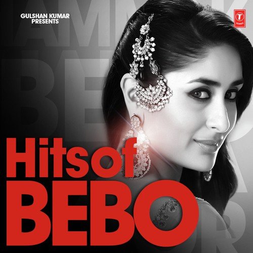 Teri Meri - Ali Aslam