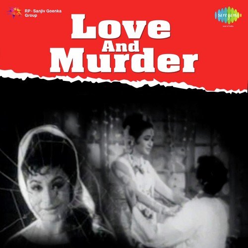 Tere Gesuon Ka Saaya - O. P. Nayyar