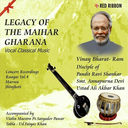 Raag Marwa - Anhad Naad Sunan Ki Pyaas - Vinay Bharat Ram