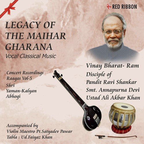 Raag Yaman Kalyan - Hey Man Kaise Gaoon - Vinay Bharat Ram