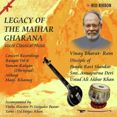 Raag Yaman Kalyan - Dhrupad Alap With Tabla  Pakhawaj - Vinay Bharat Ram