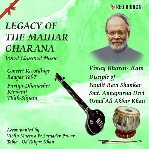 Raag Tilak Shyam - Tilak Lagaye Pyare Shaym Ko - Vinay Bharat Ram