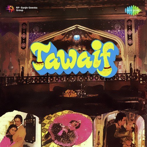 Bahut Der Kardi - Kalyanji Anandji