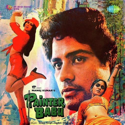 Kab Talak Shama Jali - Kalyanji Anandji
