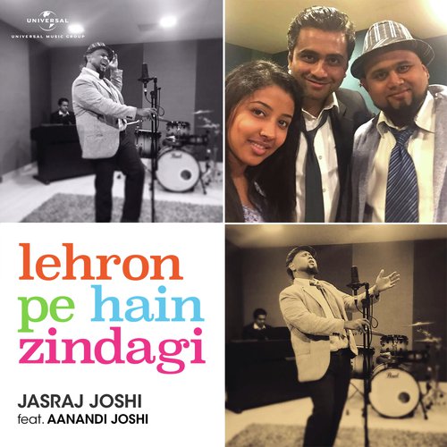 Lehron Pe Hai Zindagi - Jasraj Joshi, Aanandi Joshi