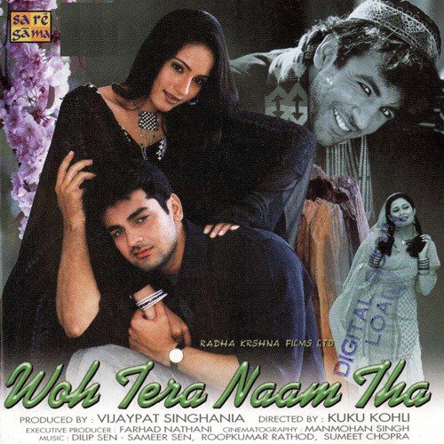 Sajan Ghar Challi Re - Jasraj Joshi, Aanandi Joshi