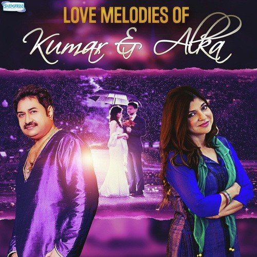 Yaad Teri Aati Hai (From Aa Gale Lag Jaa) - Kumar Sanu, Alka Yagnik