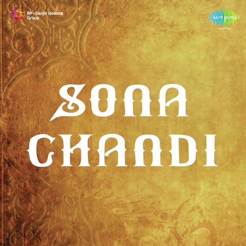 Man Ki Sooni Nagariya Suhani - Laxmikant - Pyarelal