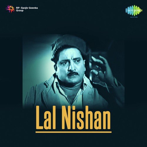 Mera Husn Chamakta Sona - Nirmal Kumar