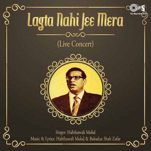 Meri Neendein Chura Ke - Habibawali Mohd.