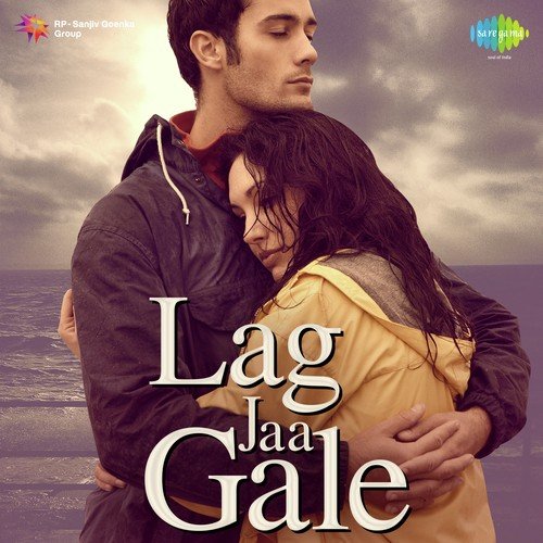 Lo Aa Gayi Unki Yaad (From Do Badan) - Madan Mohan