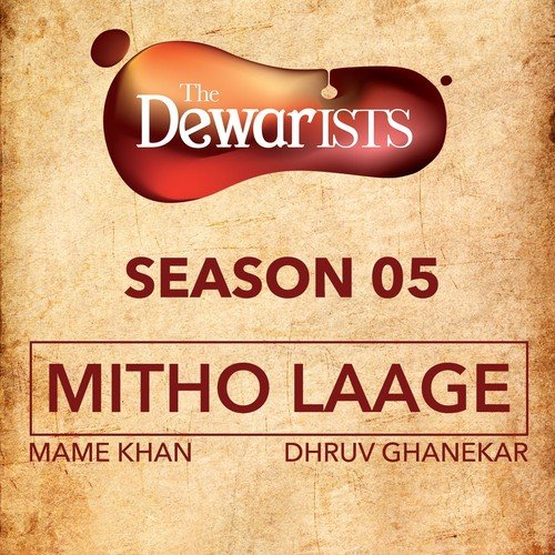 Mitho Laage - Sona Mohapatra, Ram Sampath