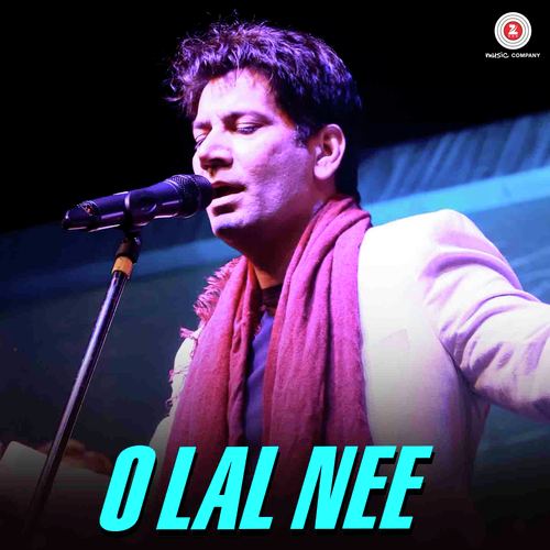 O Lal Nee - Mika Singh, Anupama Raag, Mika Singh, Anupama Raag