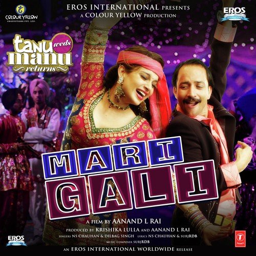 Mari Gali - Mika Singh, Anupama Raag, Mika Singh, Anupama Raag