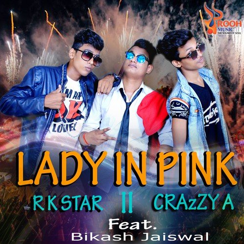 Lady In Pink - Bikash Jaiswal