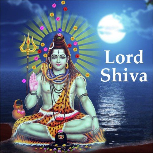 Jaya Mahadeva - S. P. Balasubrahmanyam, G.V. Atri, Ajay Warriar