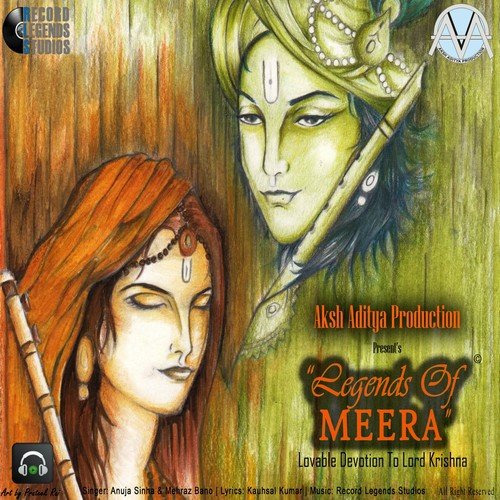 Aasma Mein Badal Jo Chhaye - Anuja Sinha, Mehraz Bano
